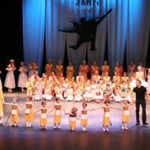 2005 Gala 27